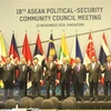 ASEAN enhances solidarity to deal with security challenges