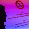 Thailand proposes establishing cyber security agency