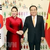 Parliament leader wraps up official visit to RoK