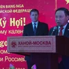 Vietnamese Embassy in Russia hosts Tet banquet 