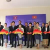 Vietnamese, Lao parties enhance archival cooperation