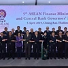 ASEAN aims at deepening economic integration