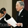 Top leader sends letter to Japanese King Father