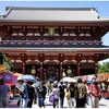 Southeast Asia – key market helps Japan achieve 2030 tourism target