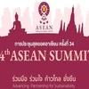 Thailand ready for 34th ASEAN Summit 