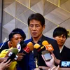 Thai football team has new Japanese head coach