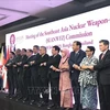 ASEAN urged to intensify cooperation in ensuring nuclear safety, security
