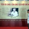 Exhibition features 50 years of implementing President Ho Chi Minh’s testament