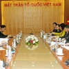 Front leader receives Chairman of DPRK’s trade union agency 