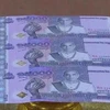 Cambodia: Banknote issued to mark King’s 15th coronation anniversary