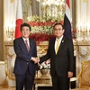 Japan supports RCEP conclusion this year