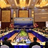 ASEAN to reinforce ties to boost digital transformation
