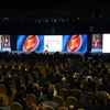 35th ASEAN Summit: ASEAN Business and Investment Summit opens