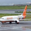 Jeju Air launches direct route to Phu Quoc Island