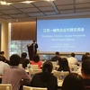 HCM City, Chinese Jiangsu province seek stronger business partnership