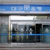 Daegu Bank of RoK to open branch in HCM City 
