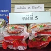 Thailand arrests two smuggling heroin in instant noodles
