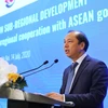 ASEAN looks to boost sub-regional development