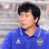 Vietnamese football welcomes new goalkeeper coach