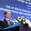 12th South China Sea International Conference opens