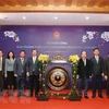First trading session of Vietnamese stock market in 2021 opens 