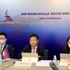 13th Asia-Europe Meeting delayed to late 2021
