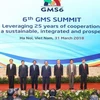 Cambodia to host 7th Greater Mekong Sub-region summit