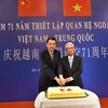 71st anniversary of Vietnam-China diplomatic relations celebrated in Beijing
