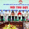 Hanoi: Additional 23.7 billion VND raised for sea, island fund