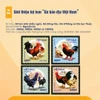 Vietnam issues stamp collection featuring indigenous chickens