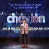 “Chay Len 2” online art programme scheduled for September 1