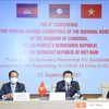 NA Committees for Foreign Affairs of Cambodia, Laos, Vietnam call for COVID-19 vaccine sharing
