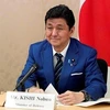 Japan to join ASEAN defence hotline