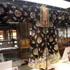 Thua Thien-Hue receives two Nguyen dynasty artifacts