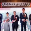 Kyushu - Vietnam Business Association makes debut