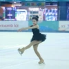 National figure skating championship kicks off