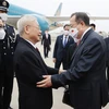 Party leader arrives in Beijing, starting China visit