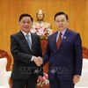 Head of CPV Central Committee's Inspection Commission visits Laos