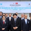 Japanese-funded 35-million-USD R&D centre opens in Da Nang