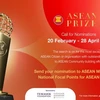 ASEAN Prize 2023 launched