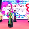 Vietnamese People’s Association in Macau marks Int’l Women’s Day