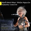 Japanese artist to hold charity concert for children with cancer