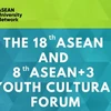 18th ASEAN, 8th ASEAN+3 Youth Cultural Forum underway in Indonesia