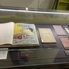 Old Vietnamese publications in romanised script on display in Paris 