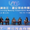 Lancang - Mekong countries augment media cooperation
