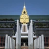 Thai parliament sets date for vote on new prime minister 