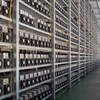 Laos stops power supply to cryptocurrency mining businesses