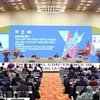 Third session of 9th Global Conference of Young Parliarmentarians held