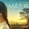 Vietnamese film introduced to South African audiences 