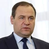 Belarusian Prime Minister to pay official visit to Vietnam